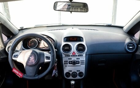 Opel Corsa D, 2008 год, 489 000 рублей, 12 фотография