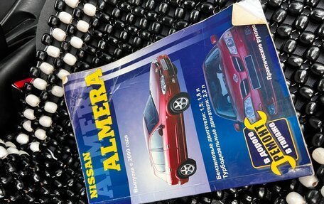 Nissan Almera, 2004 год, 369 000 рублей, 15 фотография