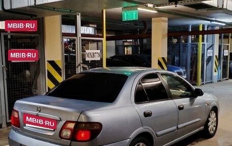 Nissan Almera, 2004 год, 369 000 рублей, 5 фотография