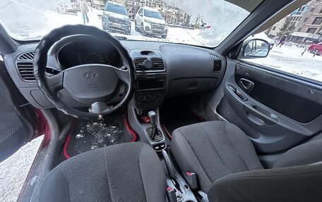 Hyundai Accent II, 2004 год, 170 000 рублей, 2 фотография