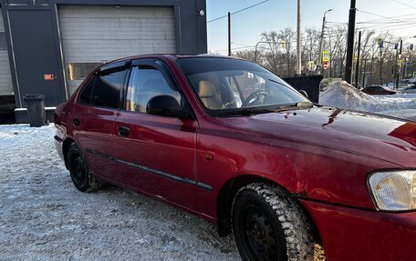 Hyundai Accent II, 2004 год, 170 000 рублей, 5 фотография