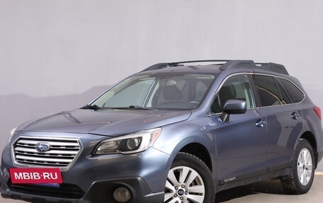 Subaru Outback IV рестайлинг, 2017 год, 1 949 000 рублей, 2 фотография