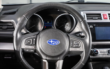 Subaru Outback IV рестайлинг, 2017 год, 1 949 000 рублей, 10 фотография