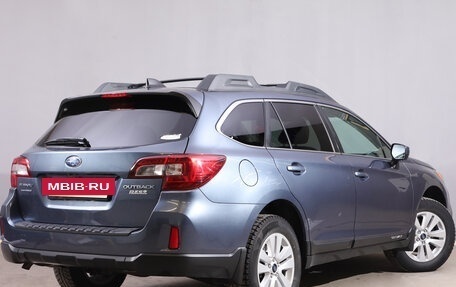 Subaru Outback IV рестайлинг, 2017 год, 1 949 000 рублей, 3 фотография