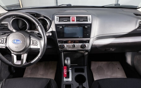 Subaru Outback IV рестайлинг, 2017 год, 1 949 000 рублей, 12 фотография