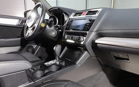 Subaru Outback IV рестайлинг, 2017 год, 1 949 000 рублей, 15 фотография