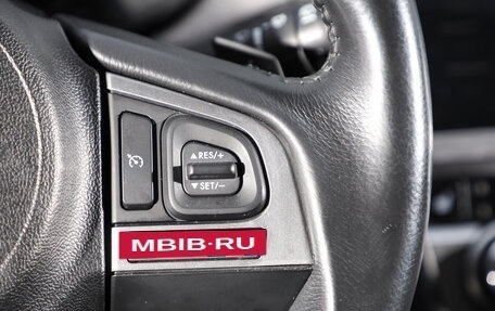 Subaru Outback IV рестайлинг, 2017 год, 1 949 000 рублей, 9 фотография