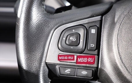 Subaru Outback IV рестайлинг, 2017 год, 1 949 000 рублей, 8 фотография