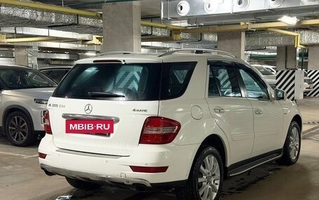 Mercedes-Benz M-Класс, 2011 год, 1 960 000 рублей, 8 фотография