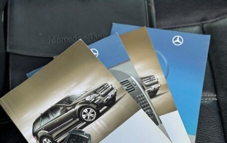 Mercedes-Benz M-Класс, 2011 год, 1 960 000 рублей, 11 фотография