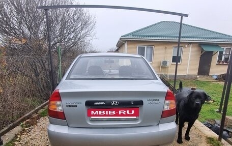 Hyundai Accent II, 2005 год, 380 000 рублей, 4 фотография