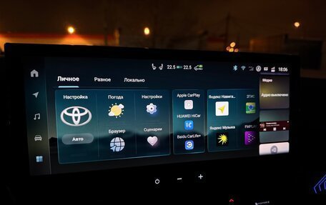 Toyota Camry, 2025 год, 4 600 000 рублей, 6 фотография