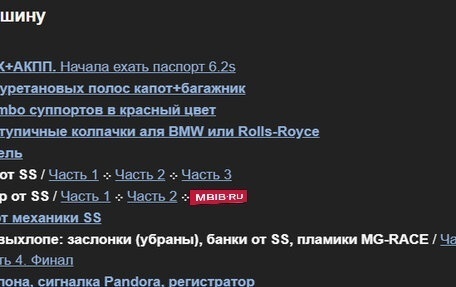 Chevrolet Camaro IV, 2013 год, 2 599 990 рублей, 13 фотография