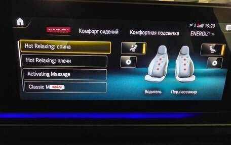 Mercedes-Benz GLE Coupe AMG, 2021 год, 8 999 000 рублей, 15 фотография