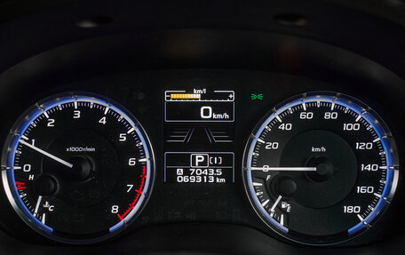 Subaru Levorg I, 2019 год, 1 950 000 рублей, 13 фотография