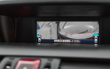 Subaru Levorg I, 2019 год, 1 950 000 рублей, 16 фотография