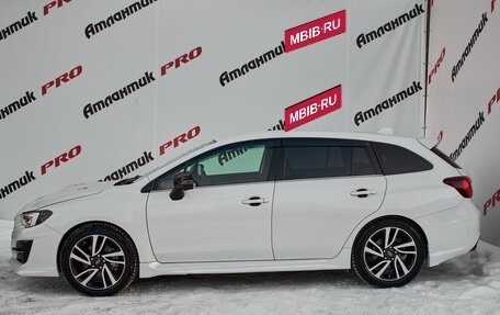 Subaru Levorg I, 2019 год, 1 950 000 рублей, 7 фотография