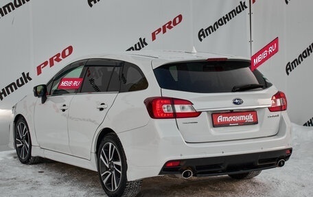 Subaru Levorg I, 2019 год, 1 950 000 рублей, 6 фотография