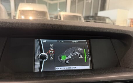 BMW X3, 2012 год, 2 390 000 рублей, 18 фотография