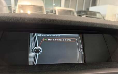 BMW X3, 2012 год, 2 390 000 рублей, 19 фотография