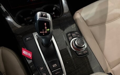 BMW X3, 2012 год, 2 390 000 рублей, 16 фотография