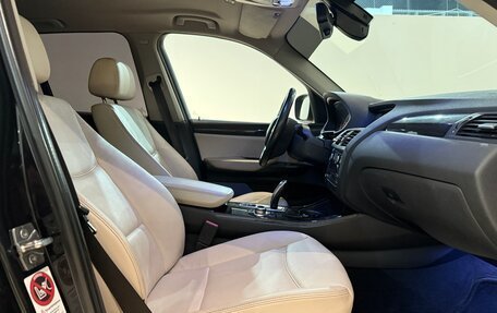 BMW X3, 2012 год, 2 390 000 рублей, 24 фотография