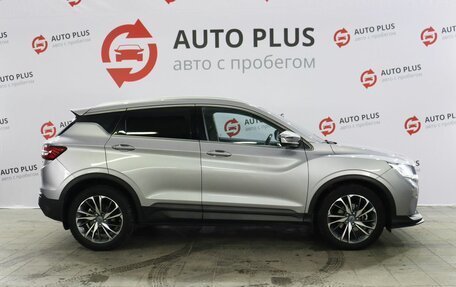 Geely Coolray I, 2020 год, 1 539 000 рублей, 3 фотография