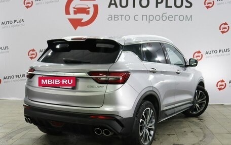 Geely Coolray I, 2020 год, 1 539 000 рублей, 2 фотография