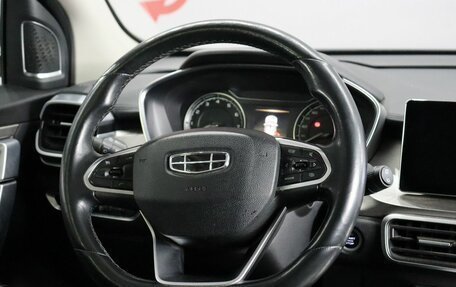 Geely Coolray I, 2020 год, 1 539 000 рублей, 10 фотография