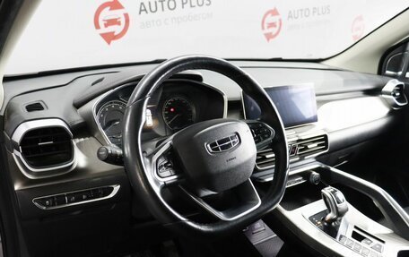 Geely Coolray I, 2020 год, 1 539 000 рублей, 7 фотография