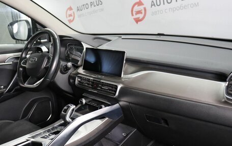 Geely Coolray I, 2020 год, 1 539 000 рублей, 9 фотография