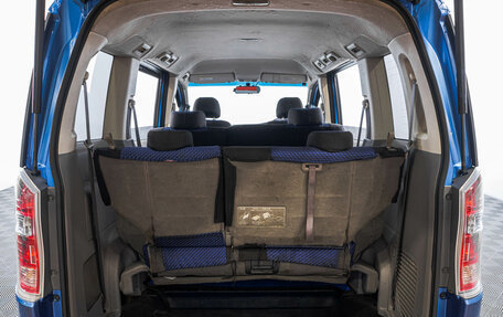 Honda Stepwgn IV, 2010 год, 1 489 000 рублей, 20 фотография