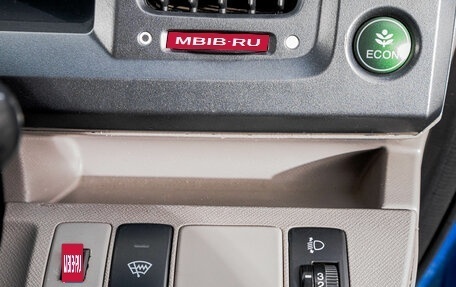 Honda Stepwgn IV, 2010 год, 1 489 000 рублей, 10 фотография