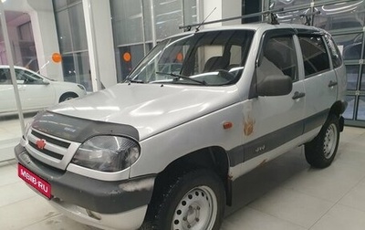 Chevrolet Niva I рестайлинг, 2005 год, 289 000 рублей, 1 фотография