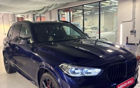 BMW X5, 2020 год, 8 100 000 рублей, 1 фотография