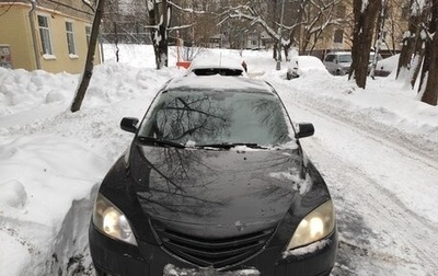 Mazda 3, 2008 год, 680 000 рублей, 1 фотография