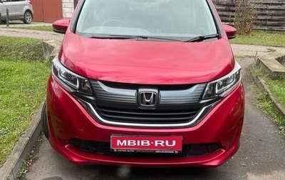 Honda Freed II, 2019 год, 1 750 000 рублей, 1 фотография