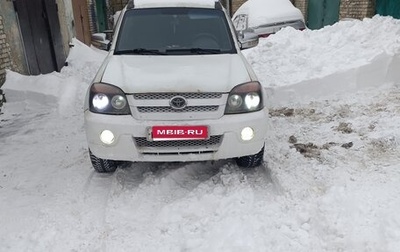 ZX Landmark I, 2009 год, 680 000 рублей, 1 фотография