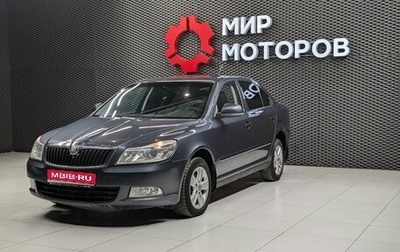 Skoda Octavia, 2011 год, 710 000 рублей, 1 фотография