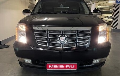 Cadillac Escalade III, 2011 год, 3 999 999 рублей, 1 фотография