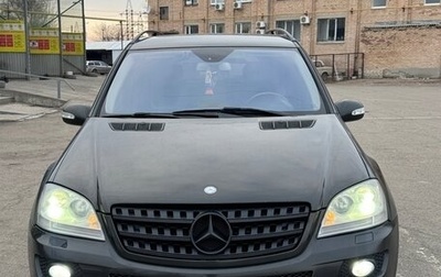 Mercedes-Benz M-Класс, 2007 год, 900 000 рублей, 1 фотография