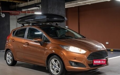 Ford Fiesta, 2015 год, 1 050 000 рублей, 1 фотография