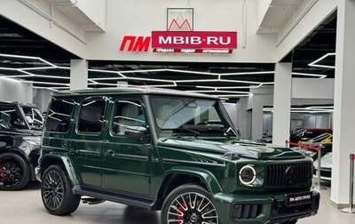 Mercedes-Benz G-Класс AMG, 2025 год, 33 390 000 рублей, 1 фотография