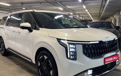 KIA Carnival, 2024 год, 6 495 000 рублей, 1 фотография