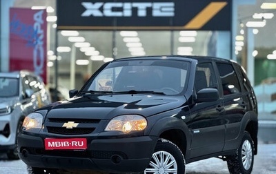 Chevrolet Niva I рестайлинг, 2014 год, 599 000 рублей, 1 фотография