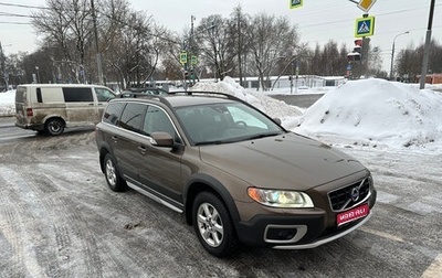 Volvo XC70 II рестайлинг, 2012 год, 2 050 000 рублей, 1 фотография