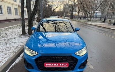 Audi A4, 2020 год, 4 499 000 рублей, 1 фотография