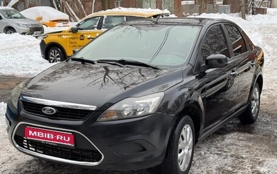 Ford Focus II рестайлинг, 2008 год, 403 000 рублей, 1 фотография