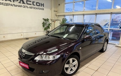 Mazda 6, 2004 год, 480 000 рублей, 1 фотография