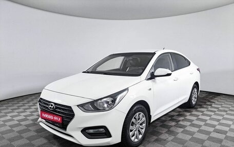 Hyundai Solaris II рестайлинг, 2019 год, 1 195 000 рублей, 1 фотография